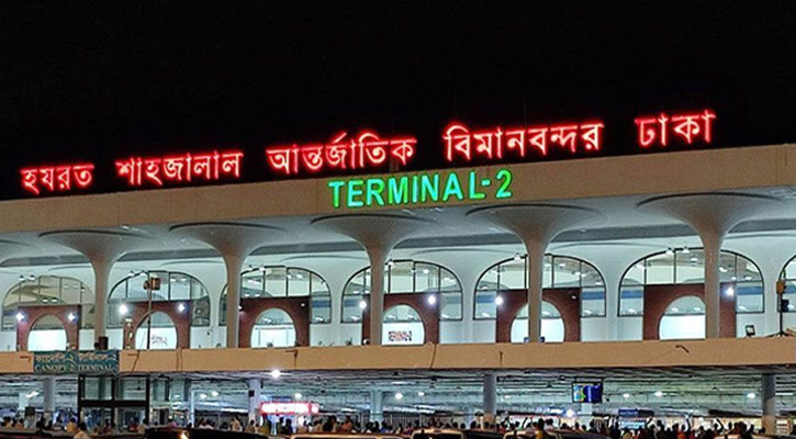 দেশের সব বিমানবন্দরে সতর্কতা জারি