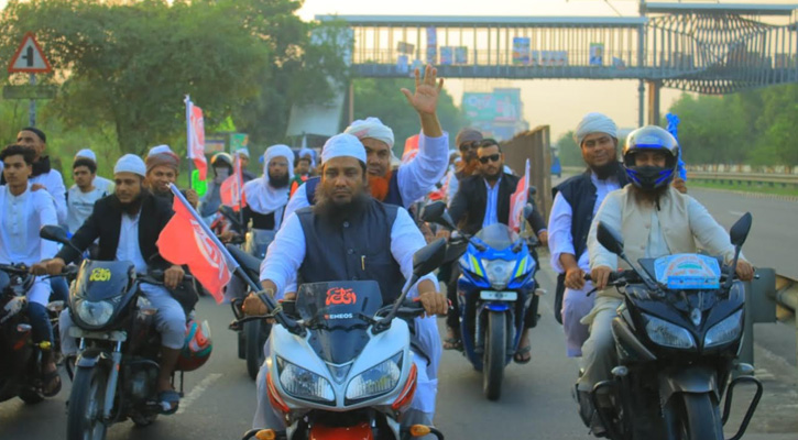 শিবচরে ইসলামী আন্দোলনের মোটরসাইকেল শোভাযাত্রা