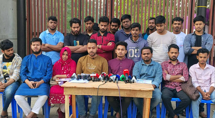 আর্থিক লেনদেনের অভিযোগ উদ্দেশ্যপ্রণোদিত: বেরোবি ছাত্রদলের সংবাদ সম্মেলন