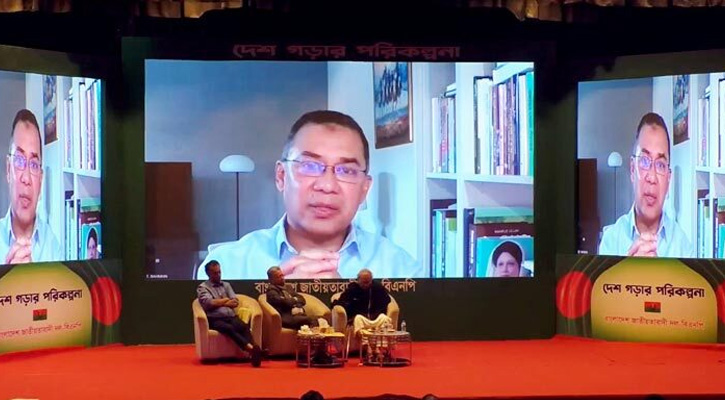 নির্বাচন সহজ হবে না, ষড়যন্ত্র চলমান: তারেক রহমান