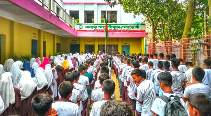 ভাঙ্গুড়া উপজেলার শিক্ষা প্রতিষ্ঠানগুলোতে দোয়া
