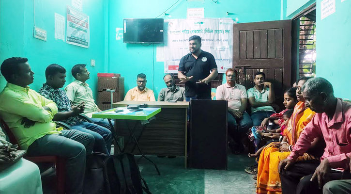 তানোরে ডাসকো ফাউন্ডেশনের সিভিক ফোরাম কমিটি গঠন