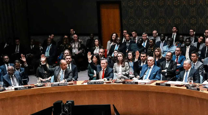 গাজা নিয়ে ট্রাম্পের পরিকল্পনা জাতিসংঘের নিরাপত্তা পরিষদের সমর্থন