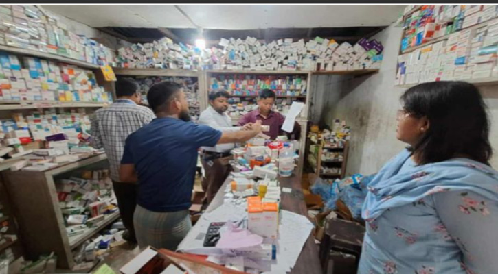 বোয়ালখালীতে ৩ ফার্মেসিকে জরিমানা, ১টি সিলগালা