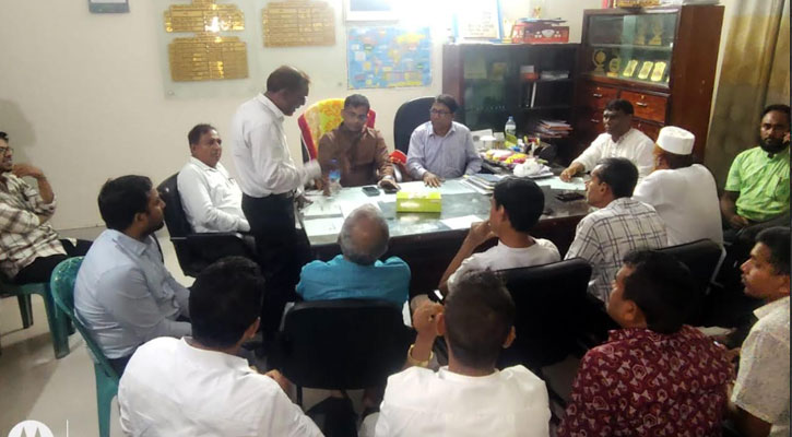 মুকসুদপুরের বাটিকামারী উচ্চ মাধ্যমিক বিদ্যালয়ে গভর্নিং বডির সভা অনুষ্ঠিত