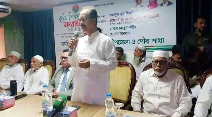 কালীগঞ্জে কৃতী শিক্ষার্থীদের সংবর্ধনা প্রদান