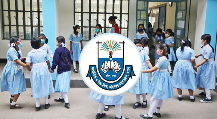 শনিবার স্কুল খোলা থাকার খবর সঠিক নয়: শিক্ষা অধিদপ্তর