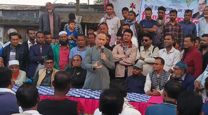 “আপনাদের ভোটের অধিকার ফিরিয়ে দিতে বিএনপির নেতাকর্মীরা দীর্ঘ ১৭ বছর লড়াই সংগ্রাম করেছে”