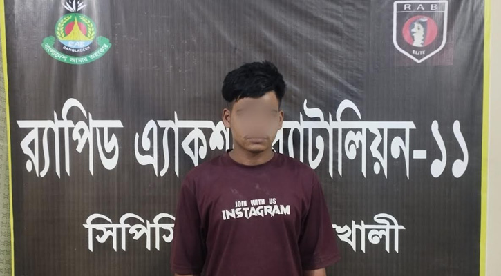 লক্ষ্মীপুরে র‌্যাবের অভিযানে ৩৩ কেজি গাঁজাসহ ১ জন আটক