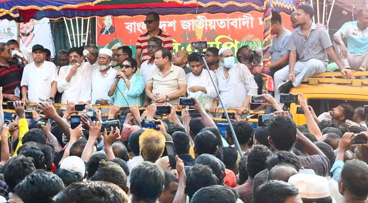শেরপুর সদর উপজেলা বিএনপির বর্ণাঢ্য র‌্যালি ও আলোচনা সভা অনুষ্ঠিত