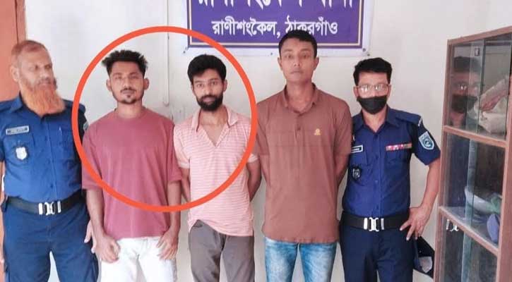 রাণীশংকৈলে ইয়াবা সেবনের সময় দুই যুবক আটক