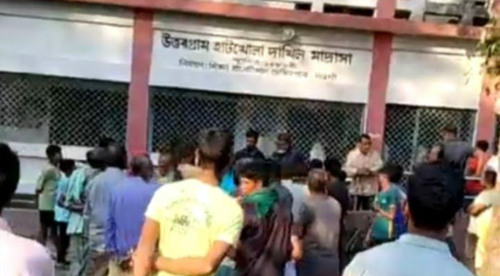 মহাদেবপুরে আয়া পদে নিয়োগ পরীক্ষা স্থগিত