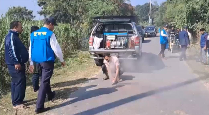 অবশেষে সেই আড়াই হাজার মিটার রাস্তার অনিয়ম খুঁজতে দুদকের অভিযান