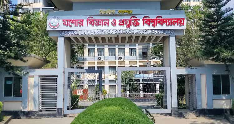 যবিপ্রবিতে ডিভিএম অনুষদে শিক্ষার্থী ভর্তি কার্যক্রম বন্ধ