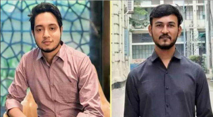 জগন্নাথ বিশ্ববিদ্যালয় আইটি সোসাইটির নতুন নেতৃত্বে ইমাম-বায়জিত