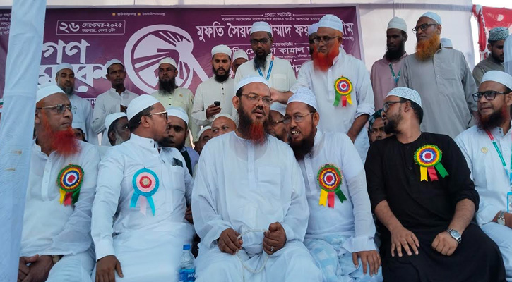 শুধু হাত বদলেছে, চেহারার পরিবর্তন হয়নি: ফরিদপুরে ফয়জুল করীম