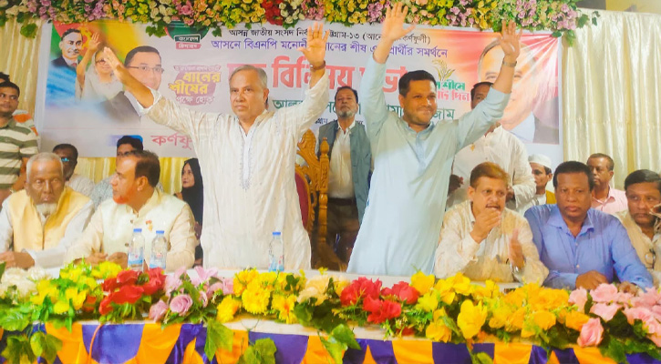 কর্ণফুলীতে বিএনপির নেতৃবৃন্দের সঙ্গে মতবিনিময় সভায় সরওয়ার জামাল নিজাম