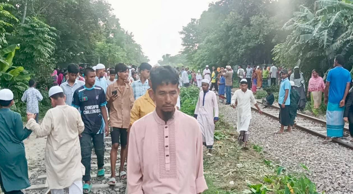 নরসিংদীতে ট্রেনের ধাক্কায়  স্বামী-স্ত্রীর মৃত্যু