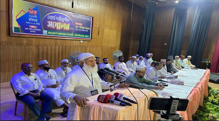 স্বৈরাচার সকল ছিদ্র বন্ধ করলেও পতনের ছিদ্র বন্ধ করতে পারে না- ডা. শফিকুর রহমান