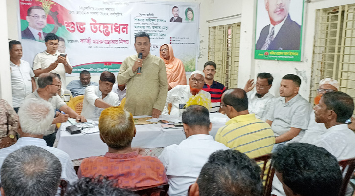 মোরেলগঞ্জে বিএনপির সদস্য সংগ্রহ ও নবায়ন উদ্বোধন করলেন জেলা বিএনপি  নেতা কাজী শিপন