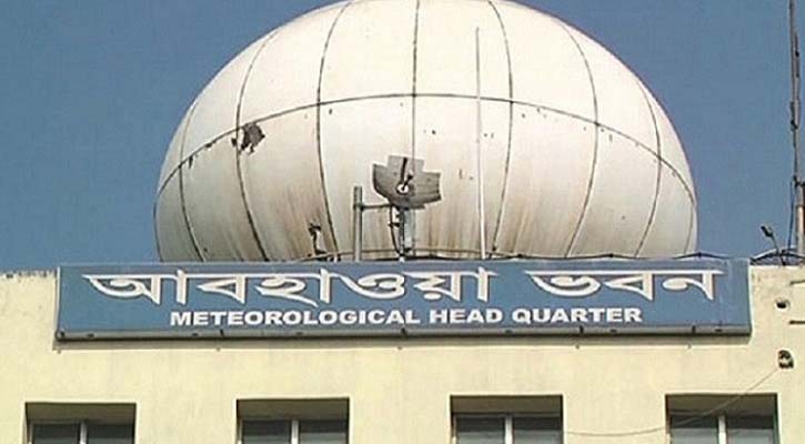 ক্রমশ কমবে তাপমাত্রা, সৃষ্টি হতে পারে লঘুচাপ