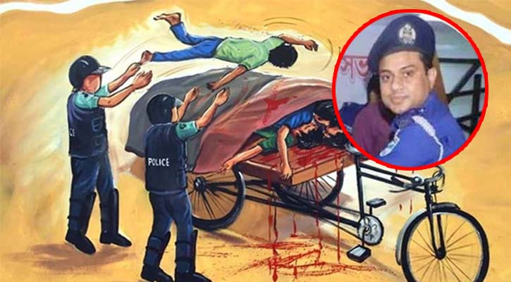 ক্ষমা চেয়ে  জবানবন্দি দিলেন রাজসাক্ষী আবজালুল