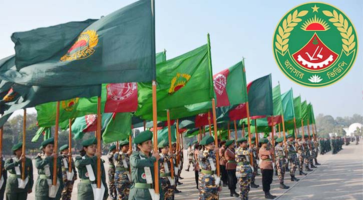 আনসার বাহিনীর জন্য কেনা হবে ১৭ হাজার শটগান