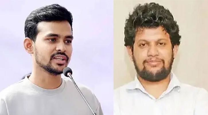 উপদেষ্টা আসিফ ও মাহফুজের পদত্যাগ