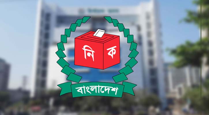 বৃহস্পতিবার থেকে ইসির সংলাপ: থাকছে যে ১২ রাজনৈতিক দল