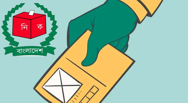 প্রবাসীদের ভোট: সন্ধ্যায় অ্যাপে নিবন্ধন শুরু