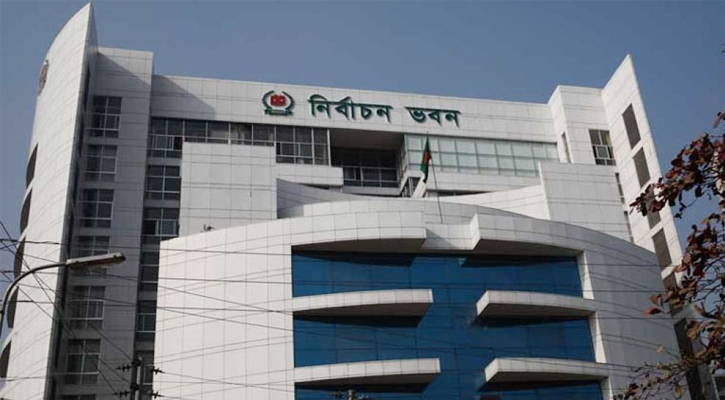 মনোনয়নপত্র বাতিল ও গ্রহণের বিরুদ্ধে দ্বিতীয় দিনের আপিল শুনানি
