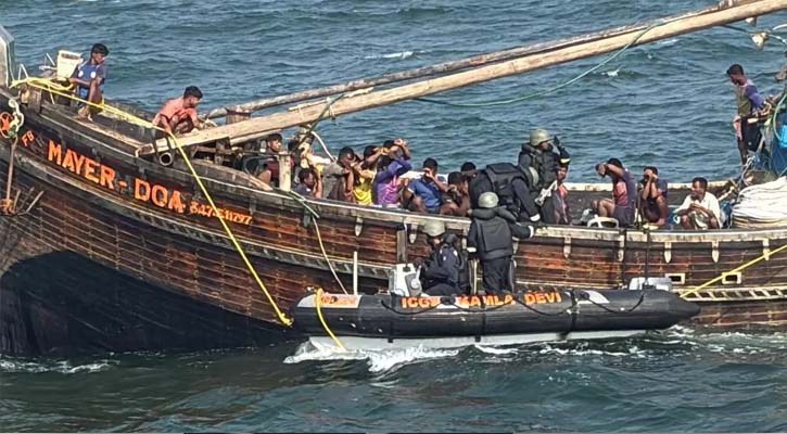 ৩ নৌকাসহ ৭৯ জেলেকে ধরে নিয়ে গেলো ভারতীয় কোস্টগার্ড