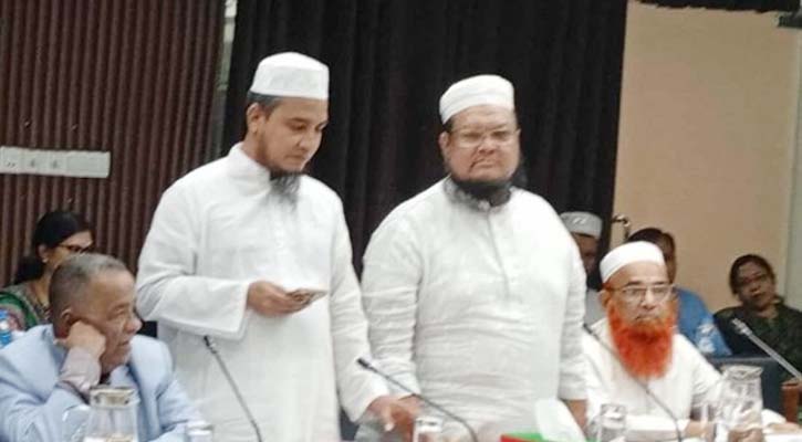 ইসির সংলাপ থেকে বের করে দেয়া হলো  ইসলামী ঐক্যজোটের একাংশকে