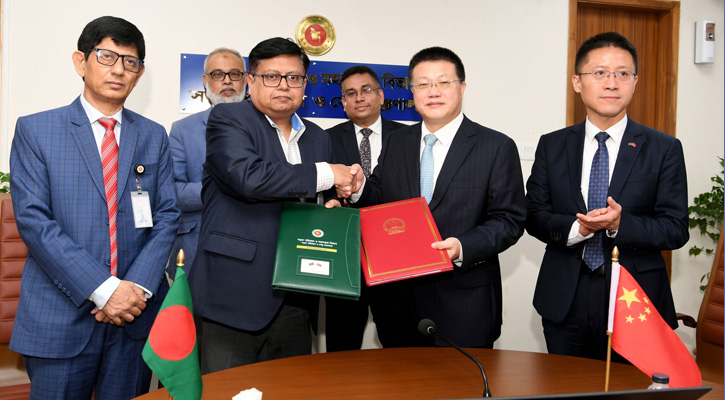 দক্ষিণাঞ্চলের যোগাযোগে নতুন দিগন্ত