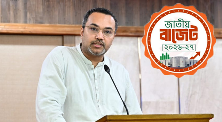 নতুন বাজেটে অর্থনীতি পুনর্গঠনের রূপরেখা তুলে ধরলেন প্রধানমন্ত্রীর উপদেষ্টা