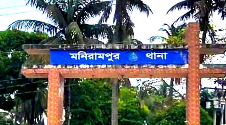 যশোরে নাতনিকে ইভটিজিং, প্রতিবাদ করায় নানাকে কুপিয়ে হত্যা