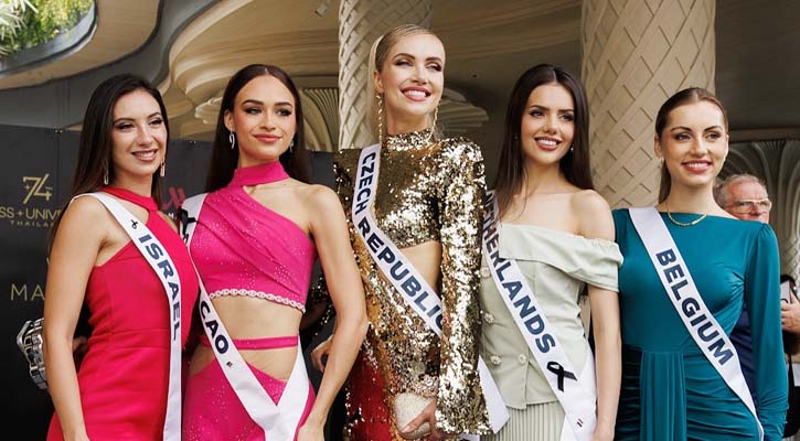 যে কারণে পদত্যাগ করলেন ‍‍`মিস ইউনিভার্স‍‍`র দুই বিচারক