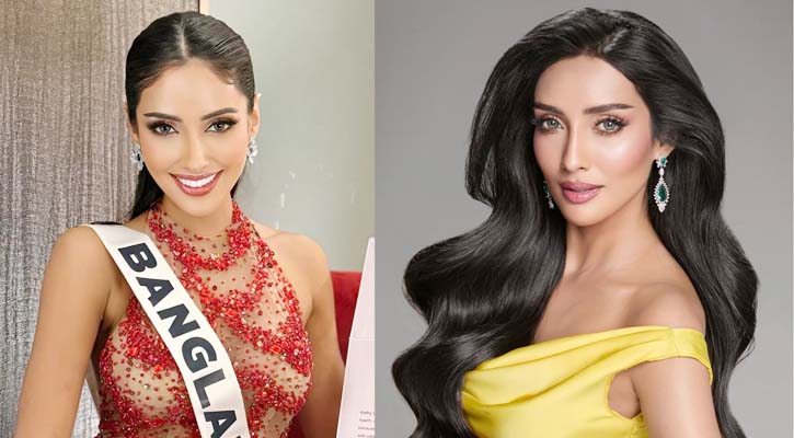 মিথিলাকে ভোট দেয়ার শেষ দিন আজ