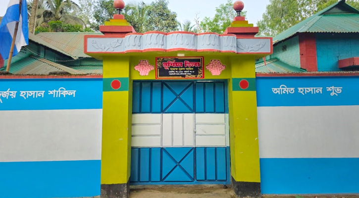 নালিতাবাড়ীতে আর্জেন্টিনা সমর্থকের বাড়ি পতাকায় মোড়ানো