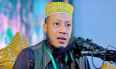 ২ মামলায় এমপি মুফতি আমির হামজার জামিন