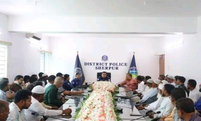 শেরপুর চেম্বার অব কমার্সের সঙ্গে জেলা পুলিশের মতবিনিময়