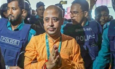 আইনজীবী হত্যা ও সহিংসতার ঘটনায় চিন্ময়ের জামিন আবেদন খারিজ