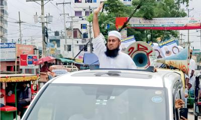 দাউদকান্দি-তিতাস আসনের খেলাফত মজলিসের মনোনীত এমপি প্রার্থীর সমর্থনে মোটর শোভাযাত্রা