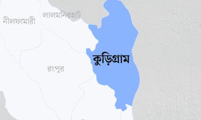 রৌমারীতে জমি সংক্রান্ত বিরোধে দুই পক্ষের সংঘর্ষে ৩ জন নিহত