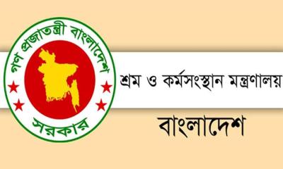 শুল্ক স্টেশন ও কাস্টমস হাউসের সব চাকরি ‘অত্যাবশ্যকীয় সার্ভিস’ ঘোষণা