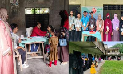 ফরিদগঞ্জে  দিনব্যাপী ফ্রি মেডিকেল ক্যাম্প