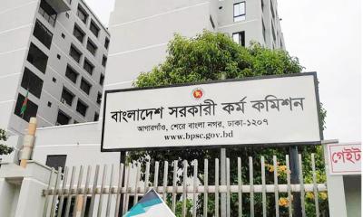 ৪৭তম বিসিএস প্রিলিমিনারি আজ অনুষ্ঠিত হচ্ছে