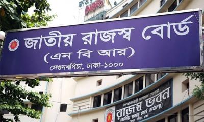 ১ জুলাই থেকে আমদানি-রপ্তানির সব সনদ অনলাইনে দাখিল বাধ্যতামূলক