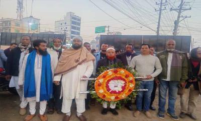 ভালুকায়  শহীদদের হাতেম খানের শ্রদ্ধা