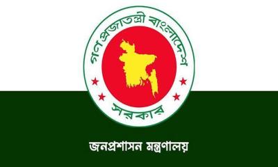 দুই পুলিশ কর্মকর্তাকে বদলি করে দুদকে নিয়োগ